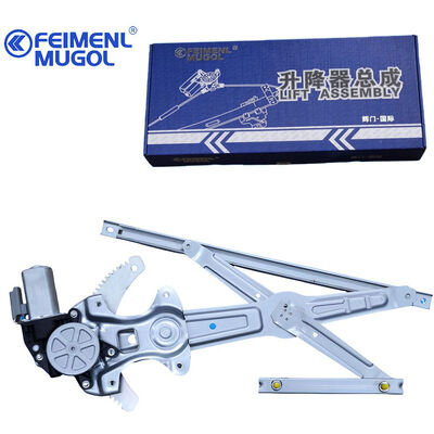 Bom preço C8974382530 Elevador de janela frontal direito de alto desempenho para Isuzu Ruimai & D-MAX, operação suave e confiável. on-line