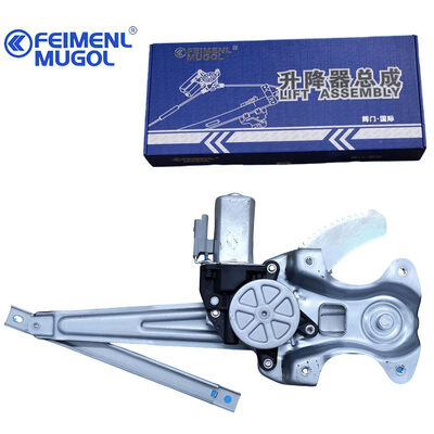 qualidade Strong Structure C8974382550 Rear Right Window Lifter for Isuzu Ruimai & D-MAX, Enhanced Durability and Safety fábrica