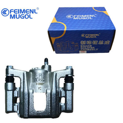 Bom preço Precision Manufactured CP2-2K327AA Rear Right Brake Caliper para JMC Yusheng S350 com padrões de qualidade de fábrica. on-line