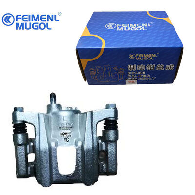 Bom preço Funcionamento suave CP2-2K328AA Calibre de travagem de disco traseiro esquerdo para JMC Yusheng S350 on-line
