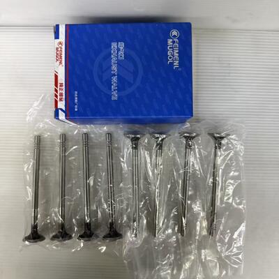 Bom preço Válvula de escape de grau OEM 2S7Q-6505-A3C para Ford Transit V348, ajuste preciso e longa vida útil. on-line