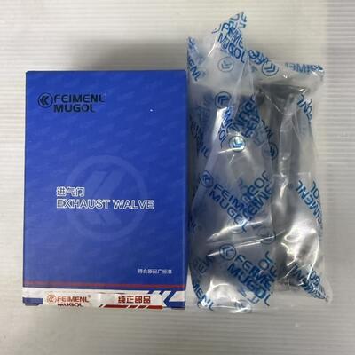 Bom preço Valva de admissão de qualidade premium 8-94395882 para ISUZU 700P, caixa de 4 peças, construída para funcionar e durar on-line
