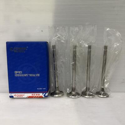 Bom preço Valva de escape de alto desempenho 8-97209876 para ISUZU 700P, excelente resistência ao calor e desempenho confiável do motor. on-line