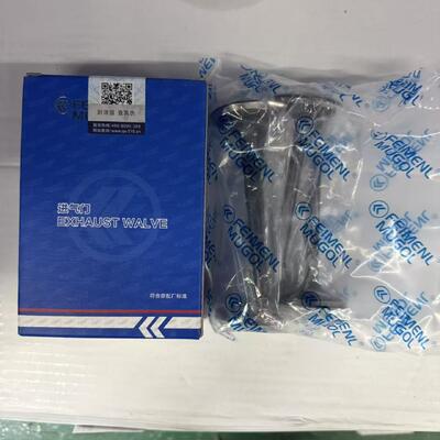 Bom preço Válvula de Admissão de Reposição OEM Custo-Efetiva 8-971317292 para motor ISUZU 600P 4KH1. on-line