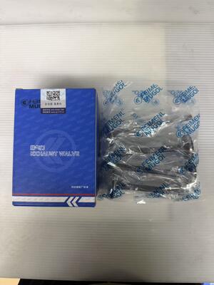 Bom preço Valva de escape de qualidade de exportação 1003012BB para ISUZU NKR & 600P Confiada pelos compradores globais do mercado de retorno. on-line