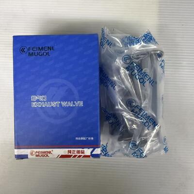 Bom preço Componente de Válvula de Escape de Motor com Foco em Segurança 1007012XED95 para Great Wall 4D20M, Projetado para Máxima Precisão e Estabilidade. on-line