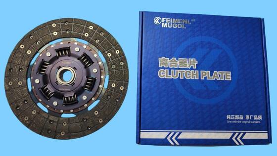 Bom preço Disco de embreagem de melhor qualidade 30100-P2700 para motor diesel Nissan QD32. on-line