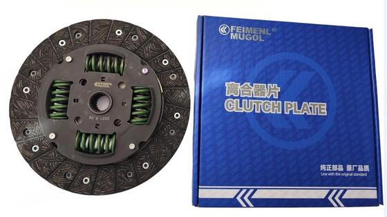 Bom preço Advanced Engineering Clutch Disc 9P2-7550AB para JMC Yusheng S350 e Yuhu oferecendo desempenho estável de transmissão on-line
