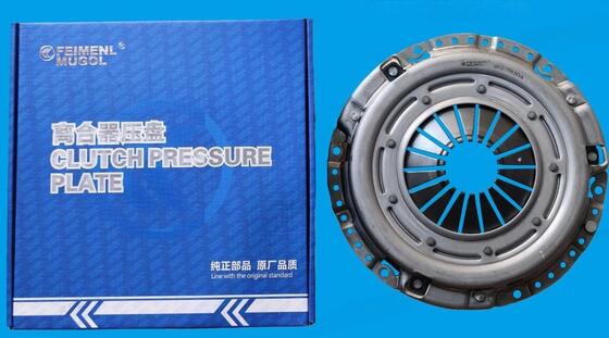 Bom preço 9P2-7563-AB Placa de Pressão de Embreagem Qualidade OEM para Yusheng S350 & Yuhu Projetada para Máximo Desempenho on-line