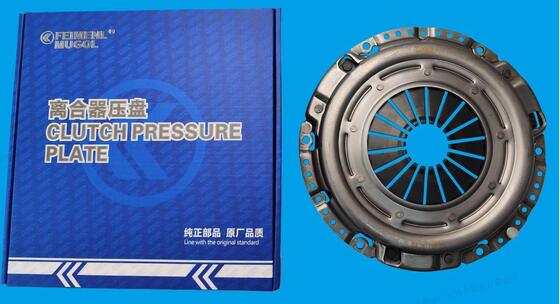 Bom preço Placa de pressão de embreagem de alta resistência 9P2-7563-EA para Yusheng S350 & Yuhu Projetada para motores a diesel de alto binário on-line