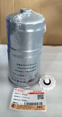 Qualidade 110500020 Filtro de Combustível Diesel de Reposição OEM para JMC Baodian Euro 4 Pickup fábrica