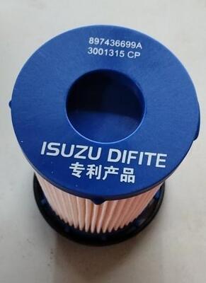 Qualidade Elemento Filtrante de Papel de Filtração de Precisão C8974366990 para Entrega Confiável de Combustível para JMC Yifang & EAGLE fábrica