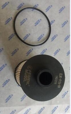Qualidade Filtro de Diesel Longo de Papel Genuíno de Qualidade ELN1-9156-BA para JMC Kaiyun Euro 6 & Shunda & Kairui fábrica