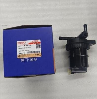 Qualidade Filtração de combustível diesel de alta eficiência 8-98184212 para Isuzu 600P Euro 4 fábrica