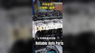 Soluções de peças automotivas para seu veículo